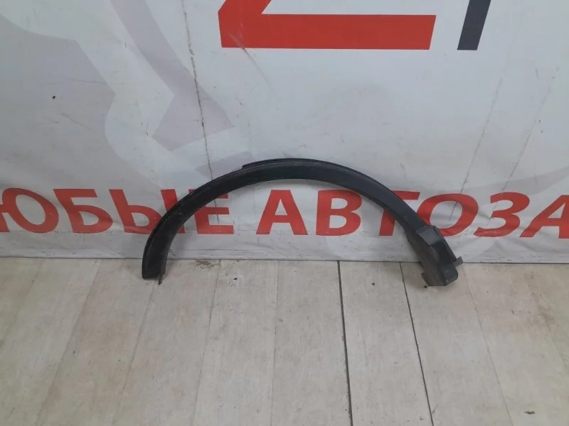 Накладка крыла задняя правая Toyota Rav 4 2012 -