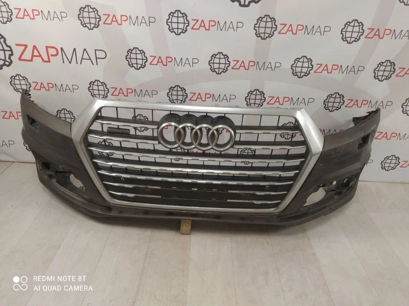 Бампер с решеткой радиатора Audi Q7 4M 2015-Нв