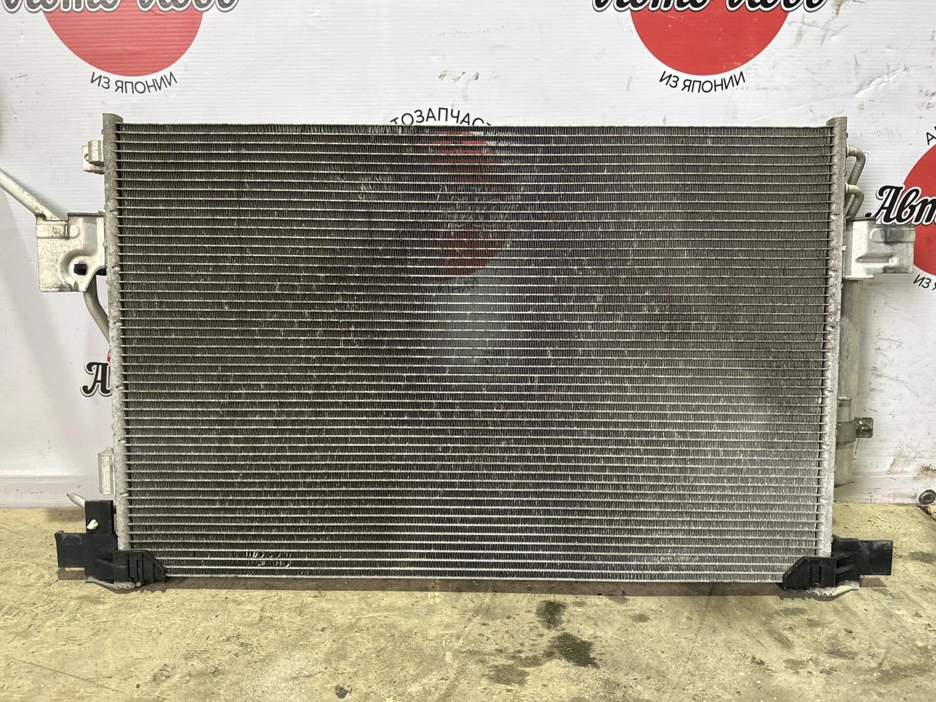 Радиатор кондиционера Mitsubishi Outlander XL CW5W