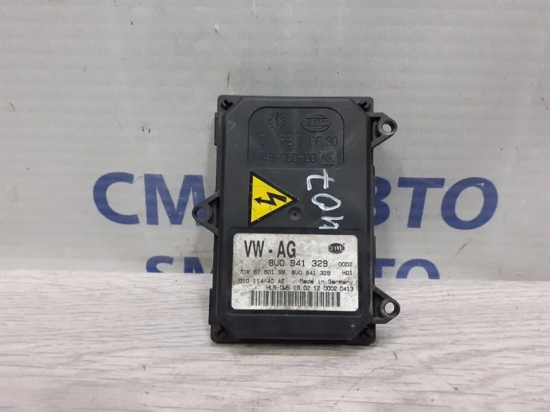 Блок управления фарой Volkswagen Touareg 2010-2017 4H0941329 NF