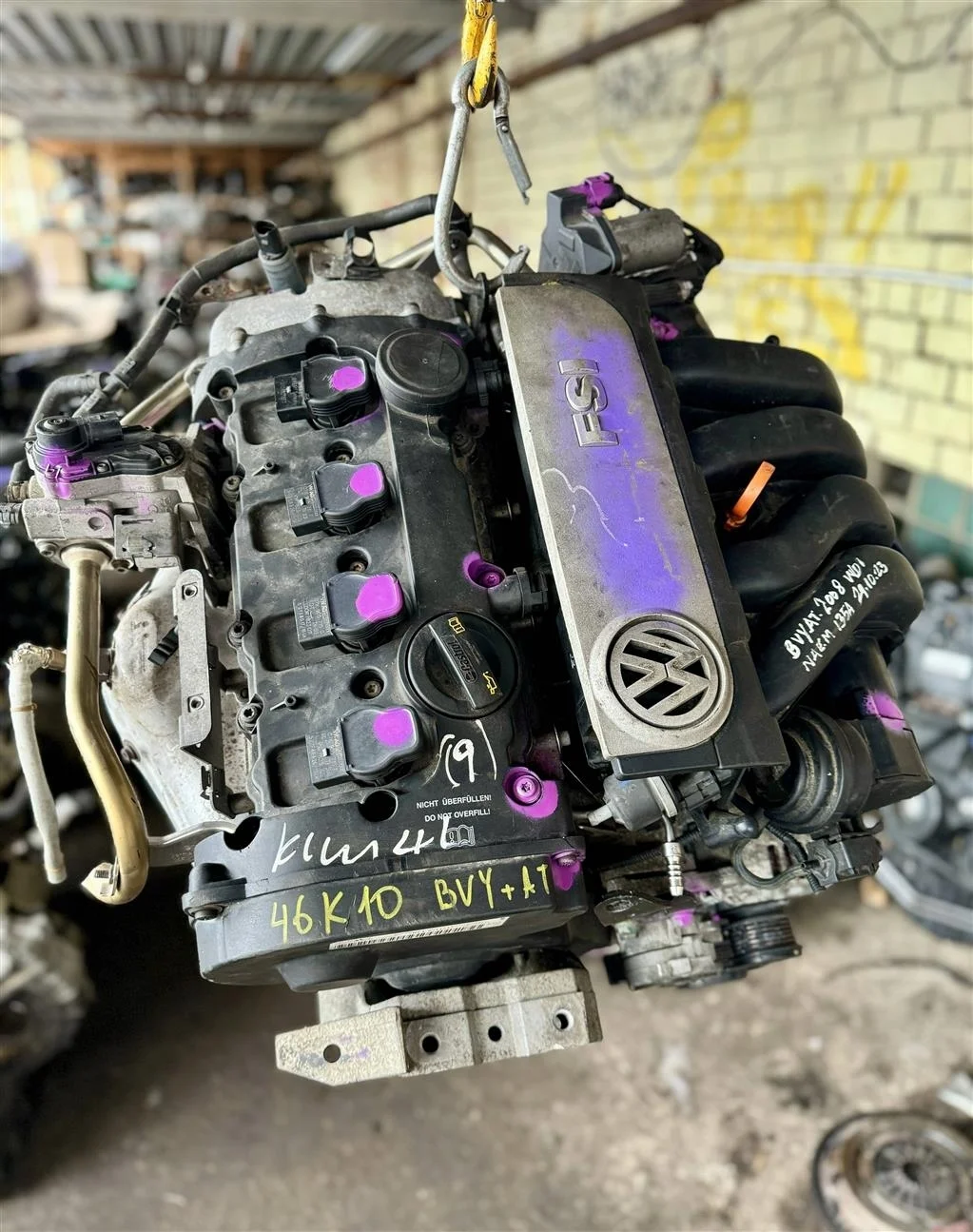 Двигатель BVY  2.0 FSI 150 л.с.  06F100035A