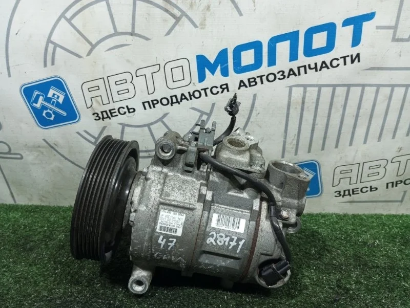Компрессор кондиционера Audi A6 C7 CHV