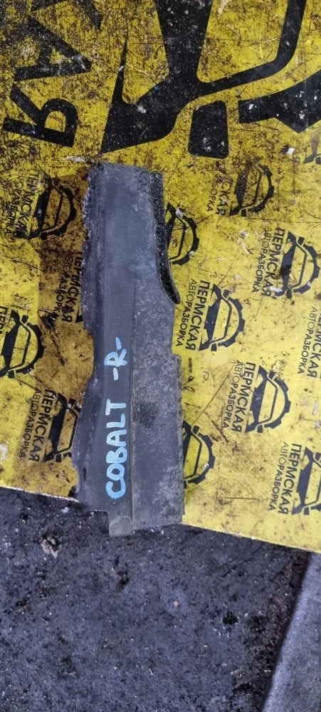 Накладка на крыло Cobalt 2011-2015