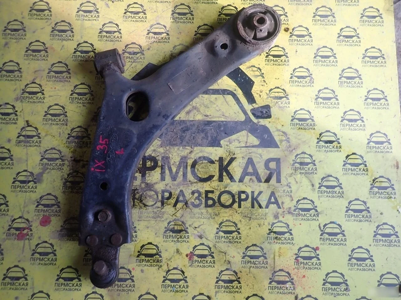 Рычаг передний левый Hyundai ix35/Tucson 2010-2015