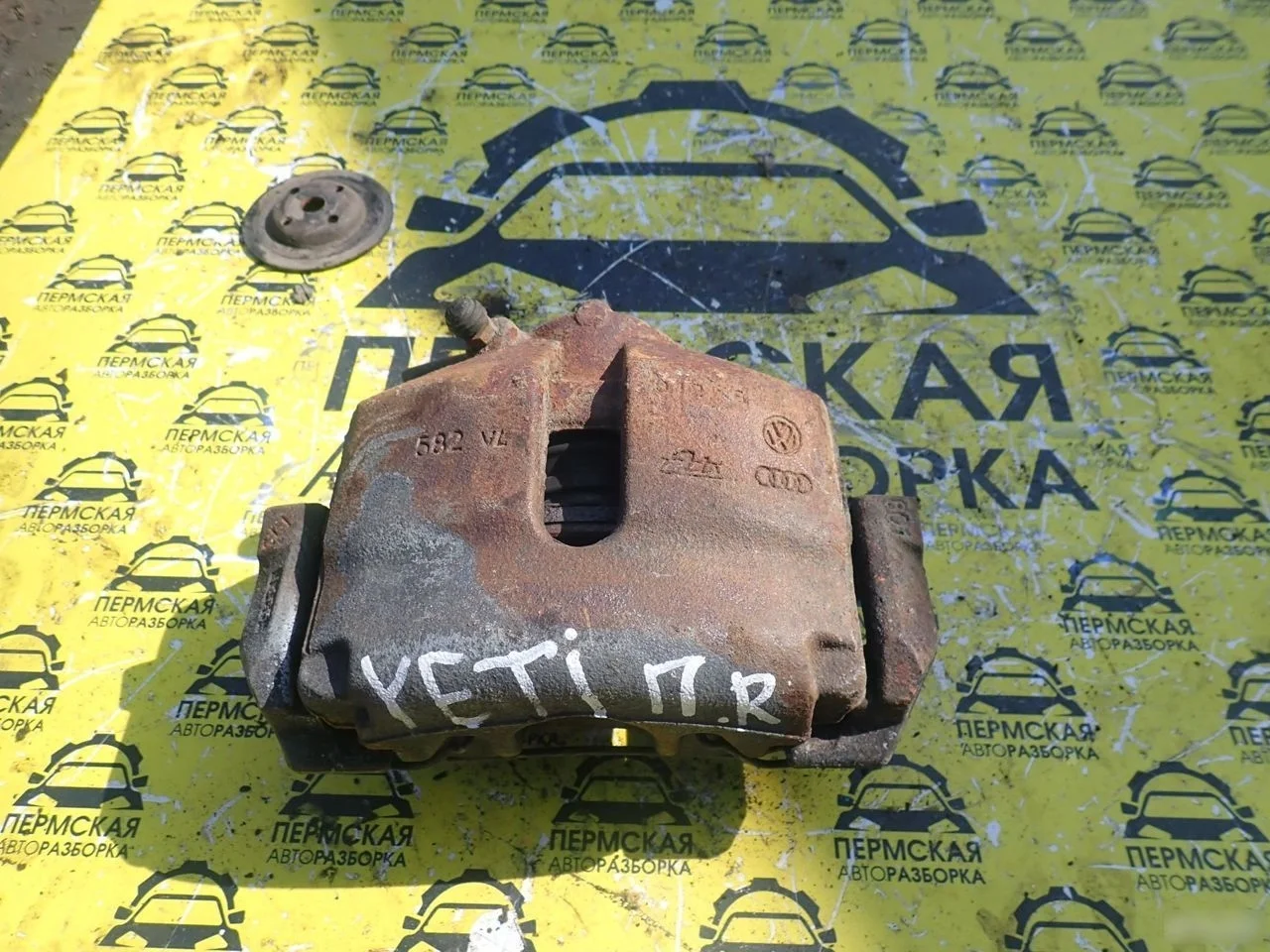 Суппорт тормозной передний правый для Skoda Yeti