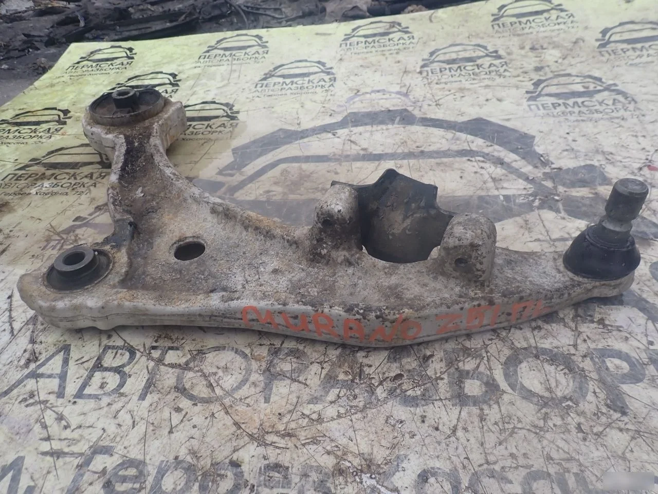 Рычаг передний левый Nissan Murano Z51 2008-2015