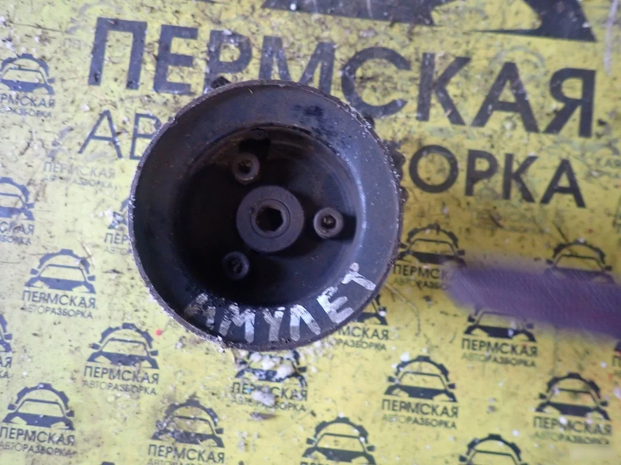 Насос гидроусилителя Chery Amulet (A15) 2006-2012