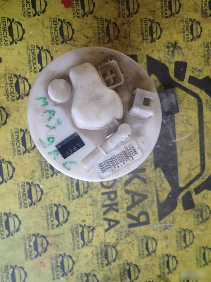 Насос топливный электрический для Mazda Mazda 6 GG