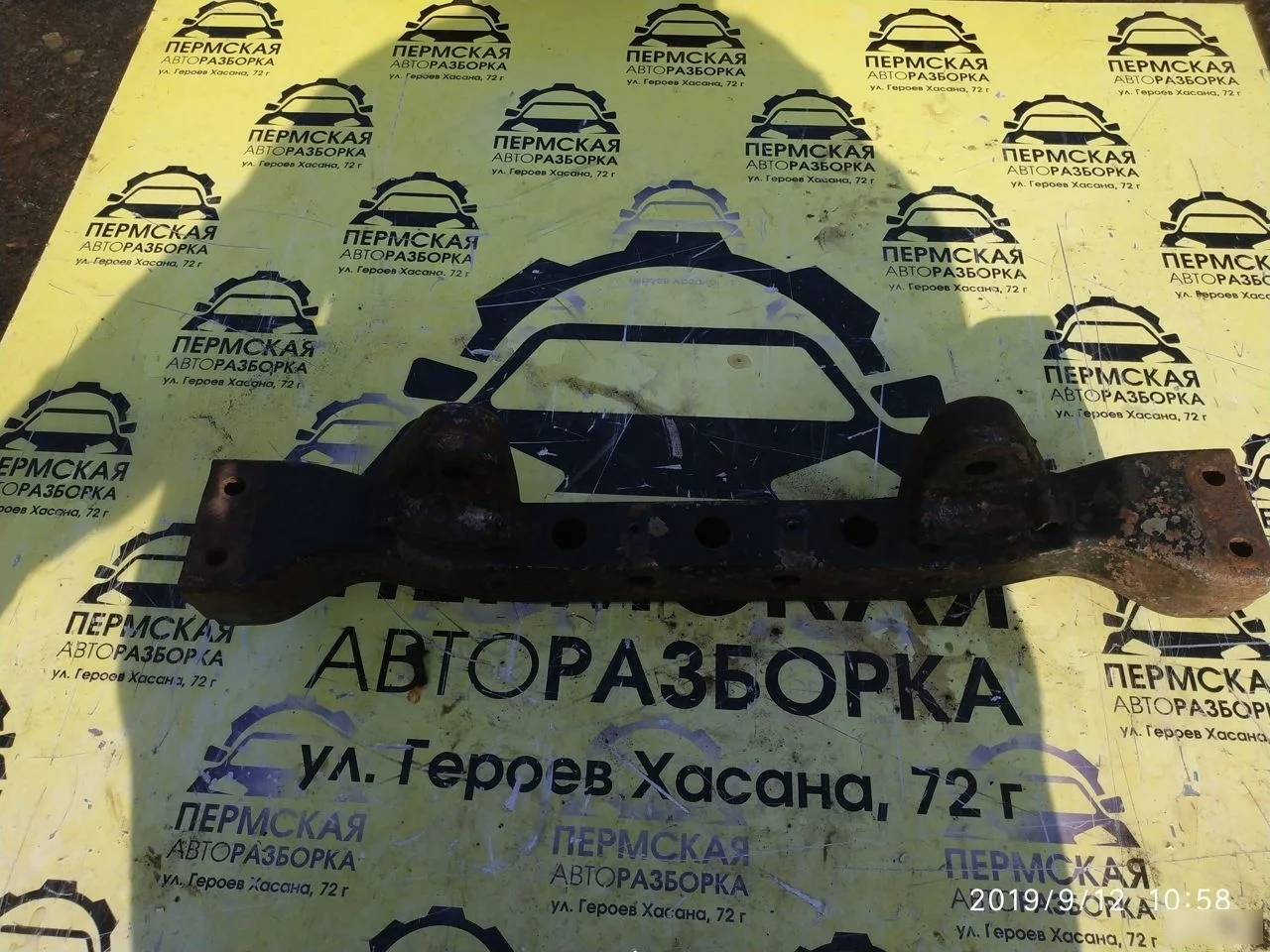 Балка для Kia Sorento 2002-2009