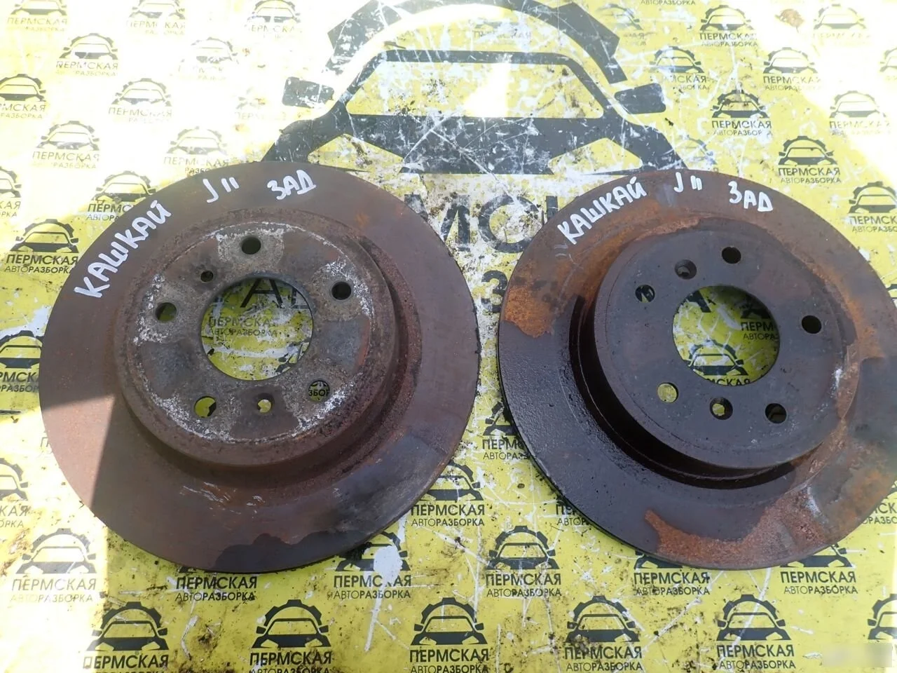 Диск тормозной задний для Nissan Qashqai J11