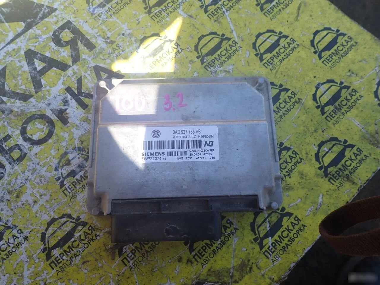 Эбу раздатки VW Touareg 3.2 0AD927755AB