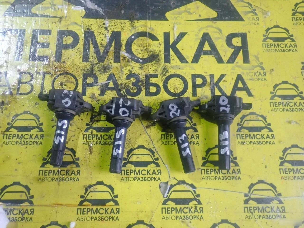 Катушка зажигания Subaru Forester (S13) 2012-2018