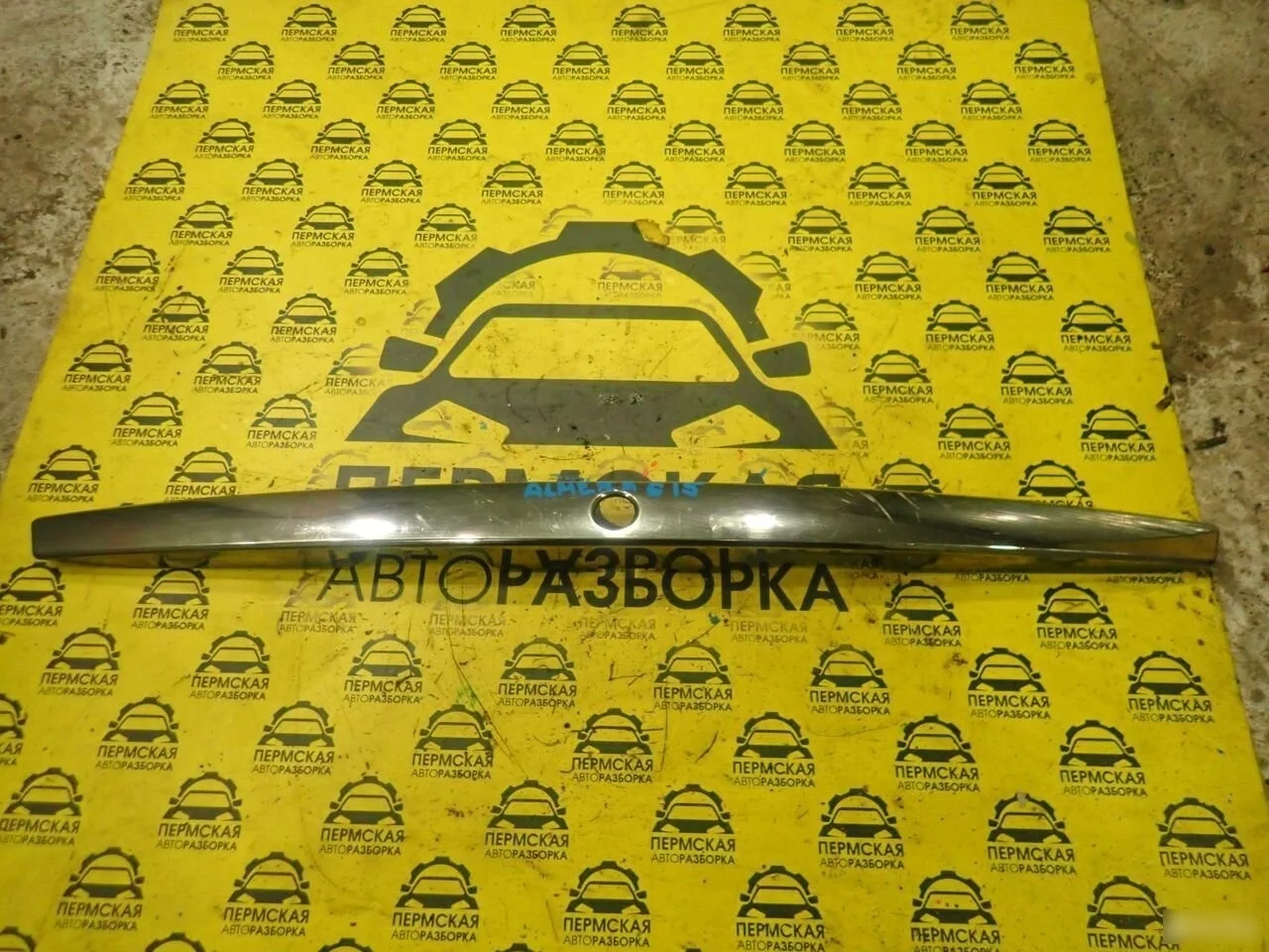 Накладка крышки багажника для Nissan Almera G15