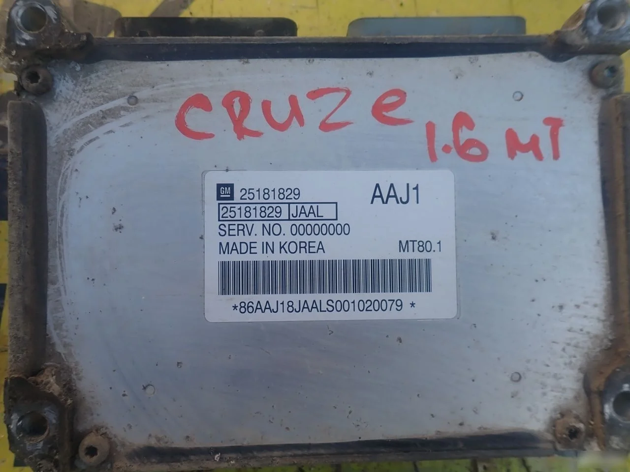 Блок управления двигателем Chevrolet Cruze 09-16