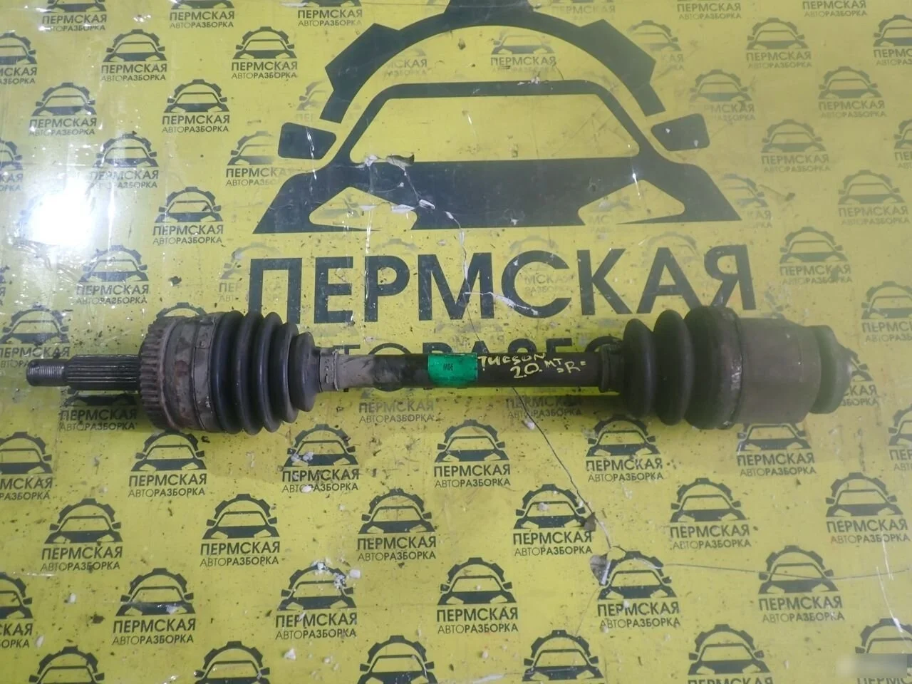 Полуось передняя правая Hyundai Tucson 2004-2010