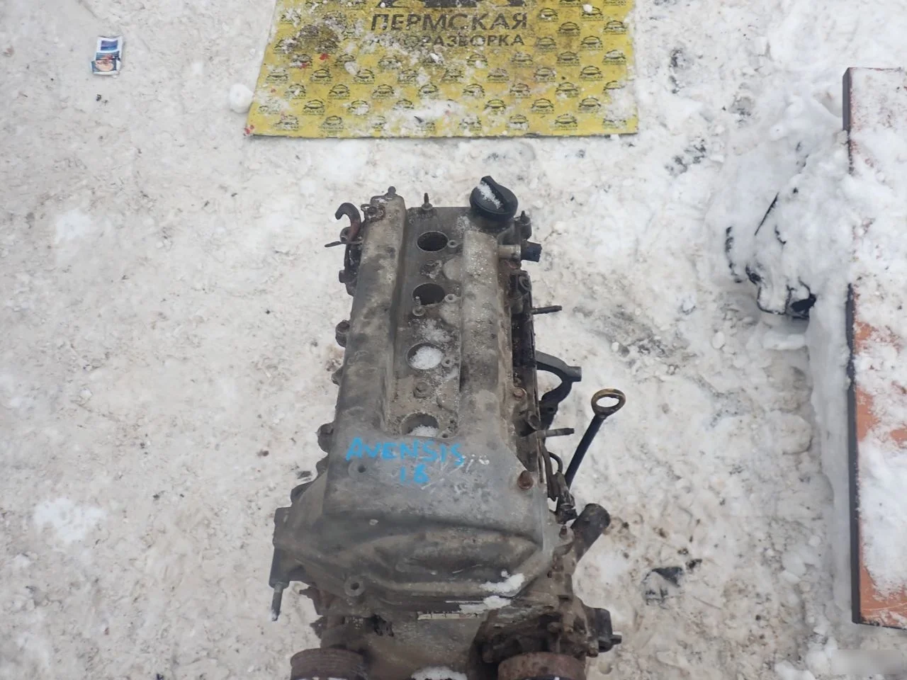Двигатель Toyota 1ZZ-FE