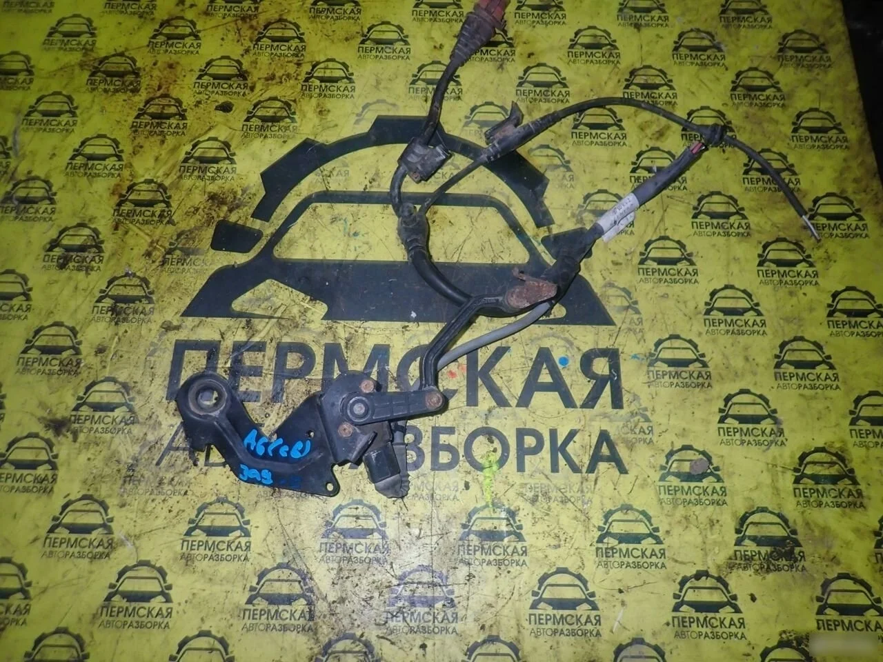 Датчик регулировки дорож. просвета для Audi A6 C6