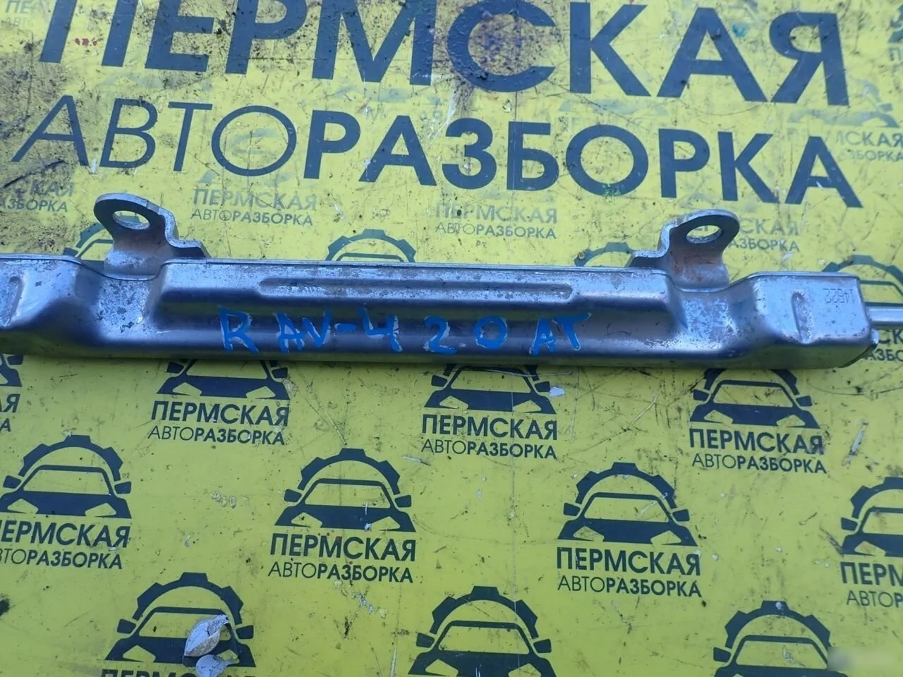 Рейка топливная (рампа) для Toyota RAV 4 2013-2019