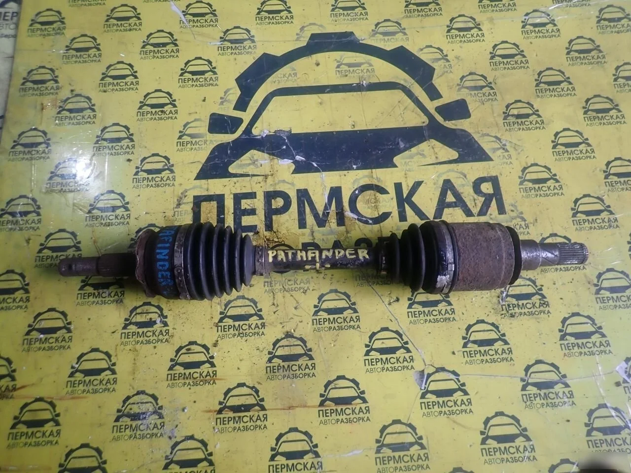 Полуось передняя Nissan Pathfinder R51 2005-2014