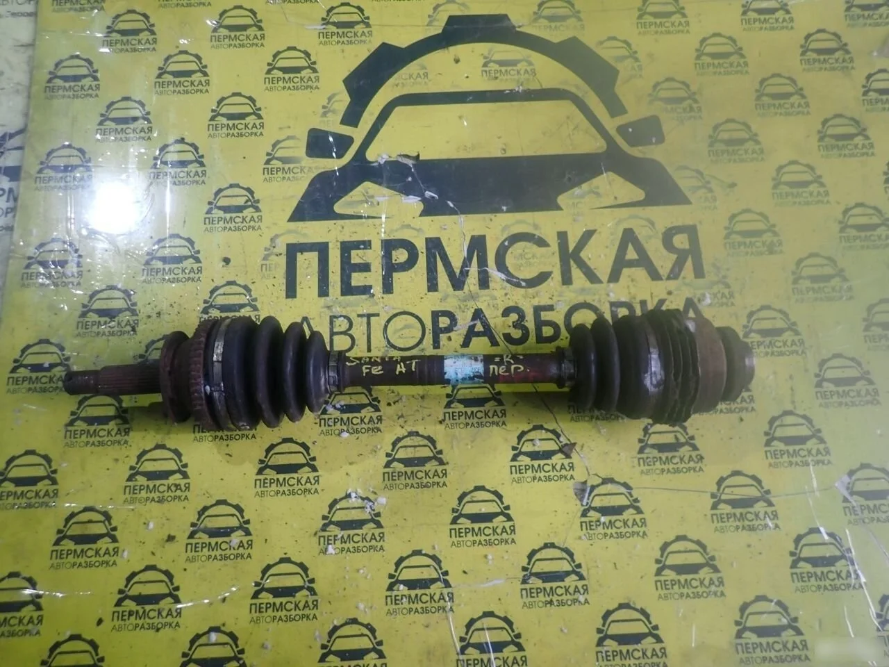 Привод правый Hyundai Santa Fe