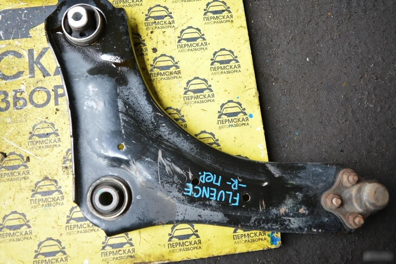 Рычаг передний правый для Renault Fluence 2010-201