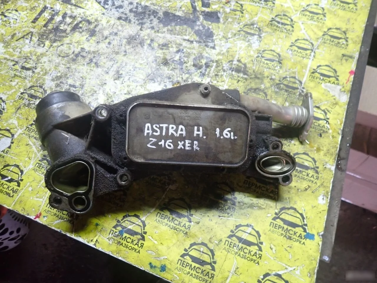 Корпус масляного фильтра для Opel Astra H / Family