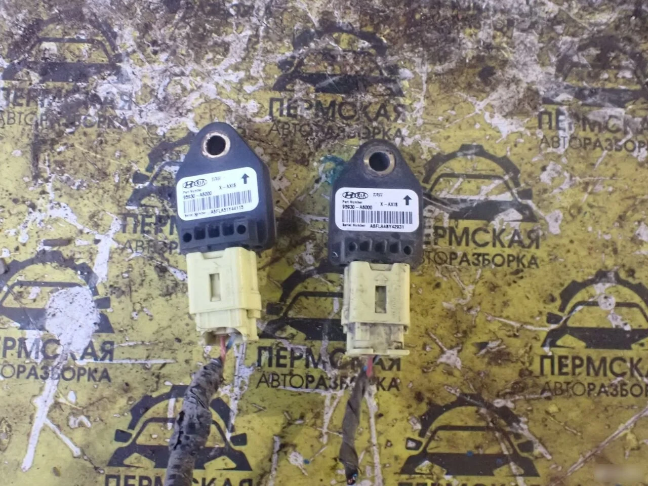 Датчик Air Bag KIA Ceed (JD) 2012-2018