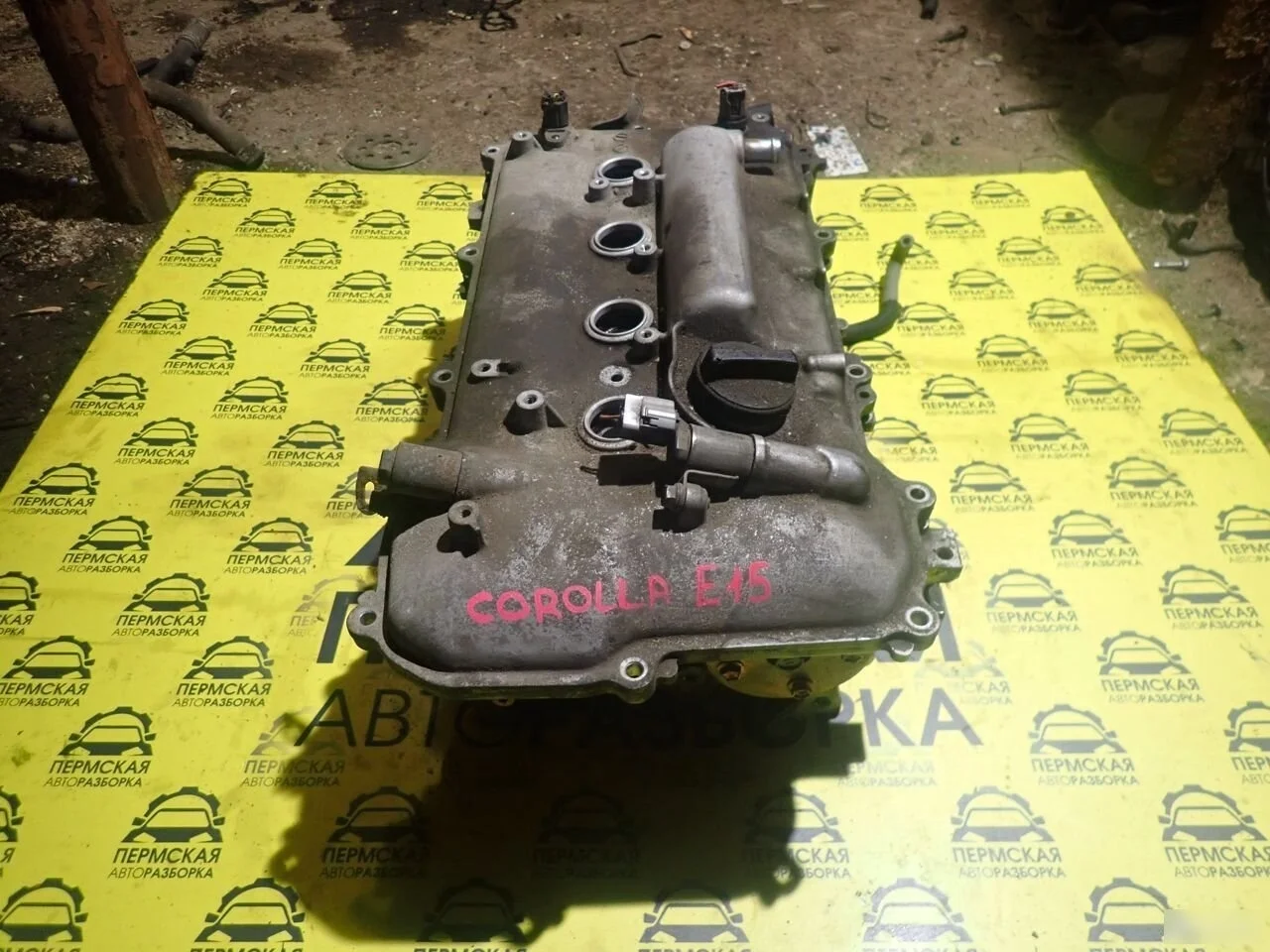 Головка блока для Toyota Corolla E15 2006-2013