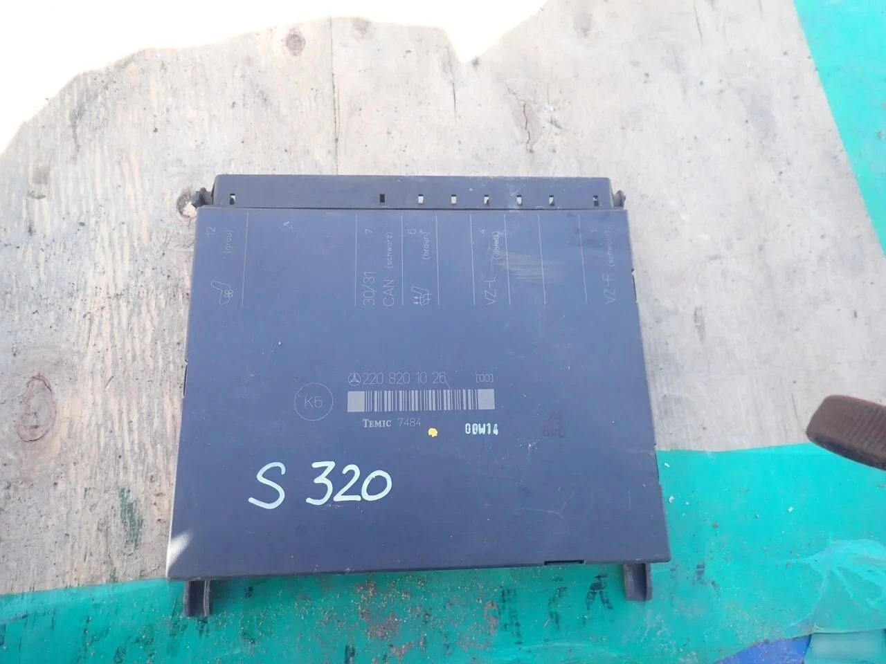 Блок электронный 2208201026 Mercedes S (W220)