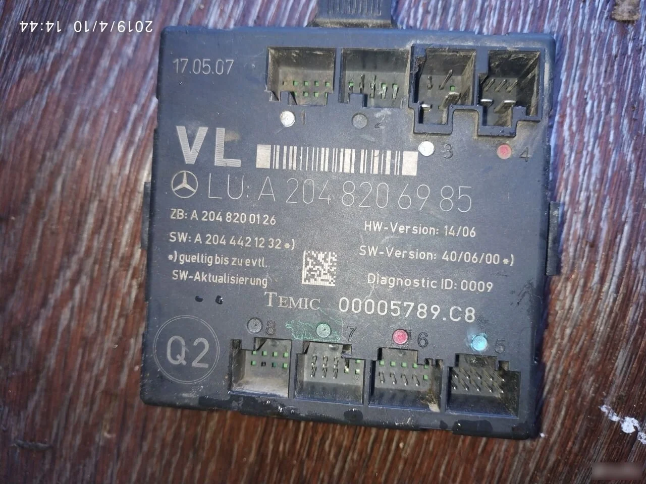 Блок комфорта для Mercedes Benz W204 2007-2015