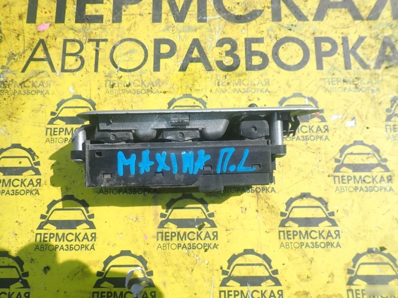Блок стеклоподъемников Nissan Maxima a32