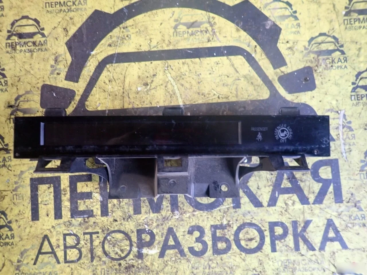 EH14611J0 Информационный дисплей mazda CX 7