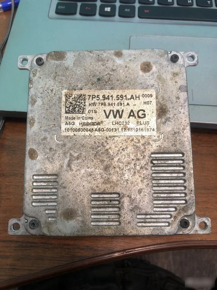 Блок розжига фары 7P5941591AH Шкода, VW