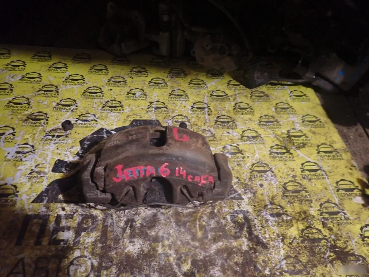 Суппорт тормозной передний левый для VW Jetta 6