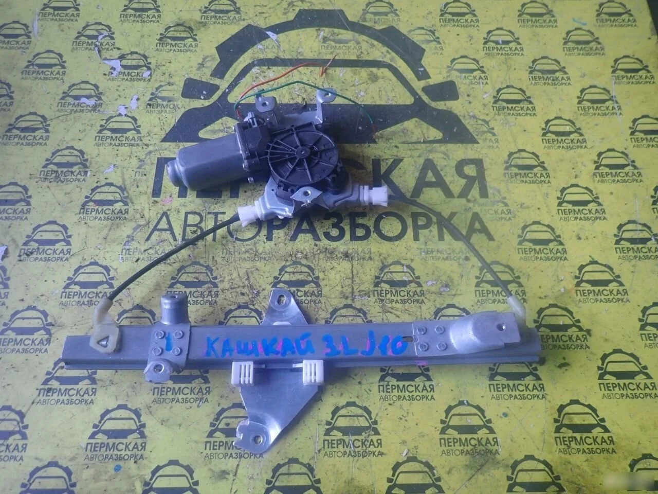 Стеклоподъемник задний левый Nissan Qashqai J10