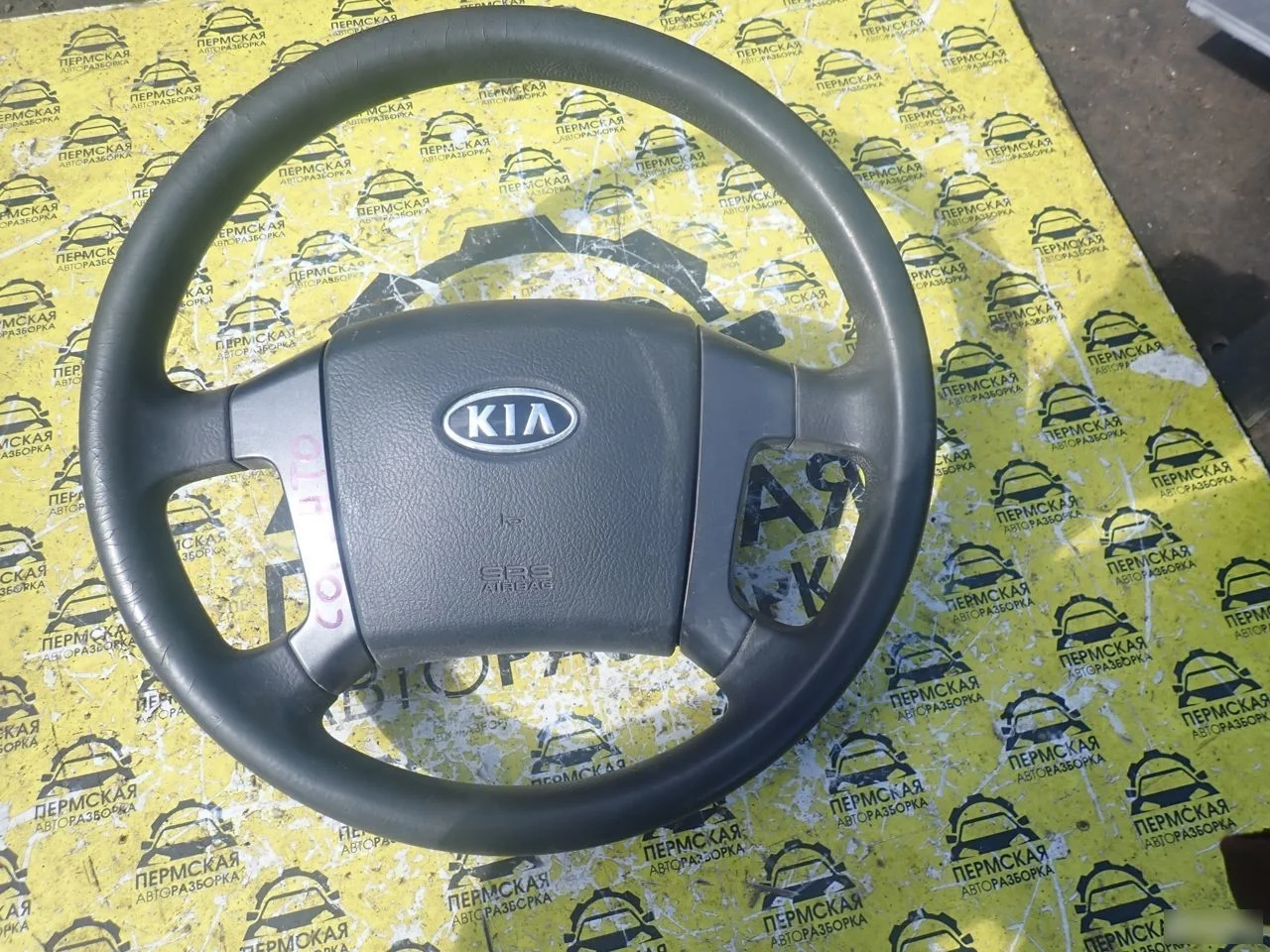 Руль подушка Kia Sorento 2002-2009