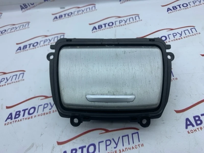 Пепельница BMW 520D 2015 F10 рест