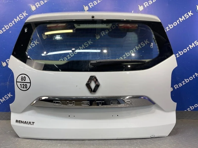 Крышка багажника Renault Duster 2 C 2021