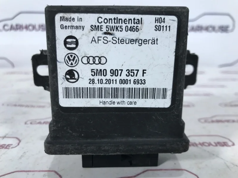 Блок управления освещением Volkswagen Passat B7 5M0907357F