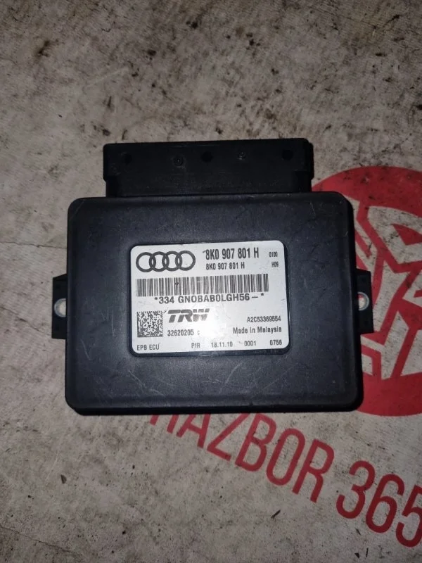 Блок управления ручником Audi A4 2011 B8 СЕДАН