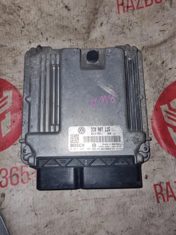 Блок управления двс Audi A3 2006 8P хэтчбек