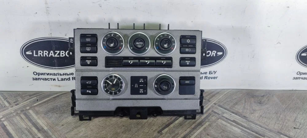 Блок управления климатом Range Rover L322 02-06