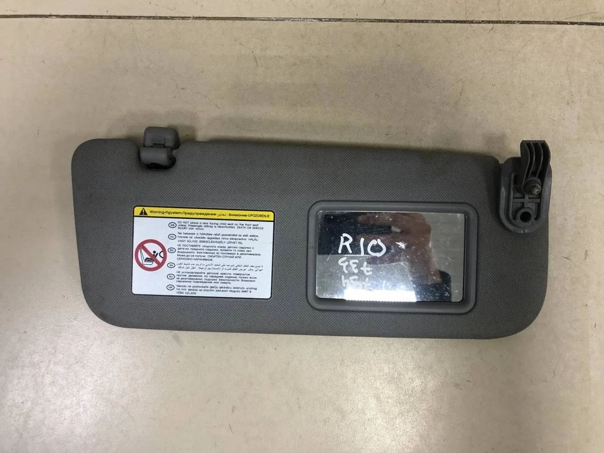 Козырек солнцезащитный внутри Kia Rio 3 UB 2011-2017