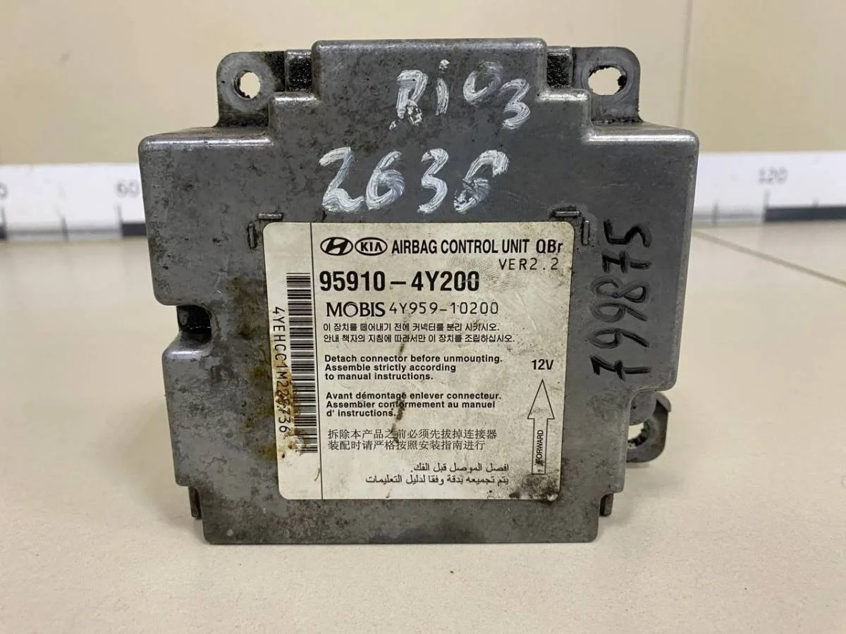 Блок управления AIR BAG Kia Rio 3 UB 2011-2017