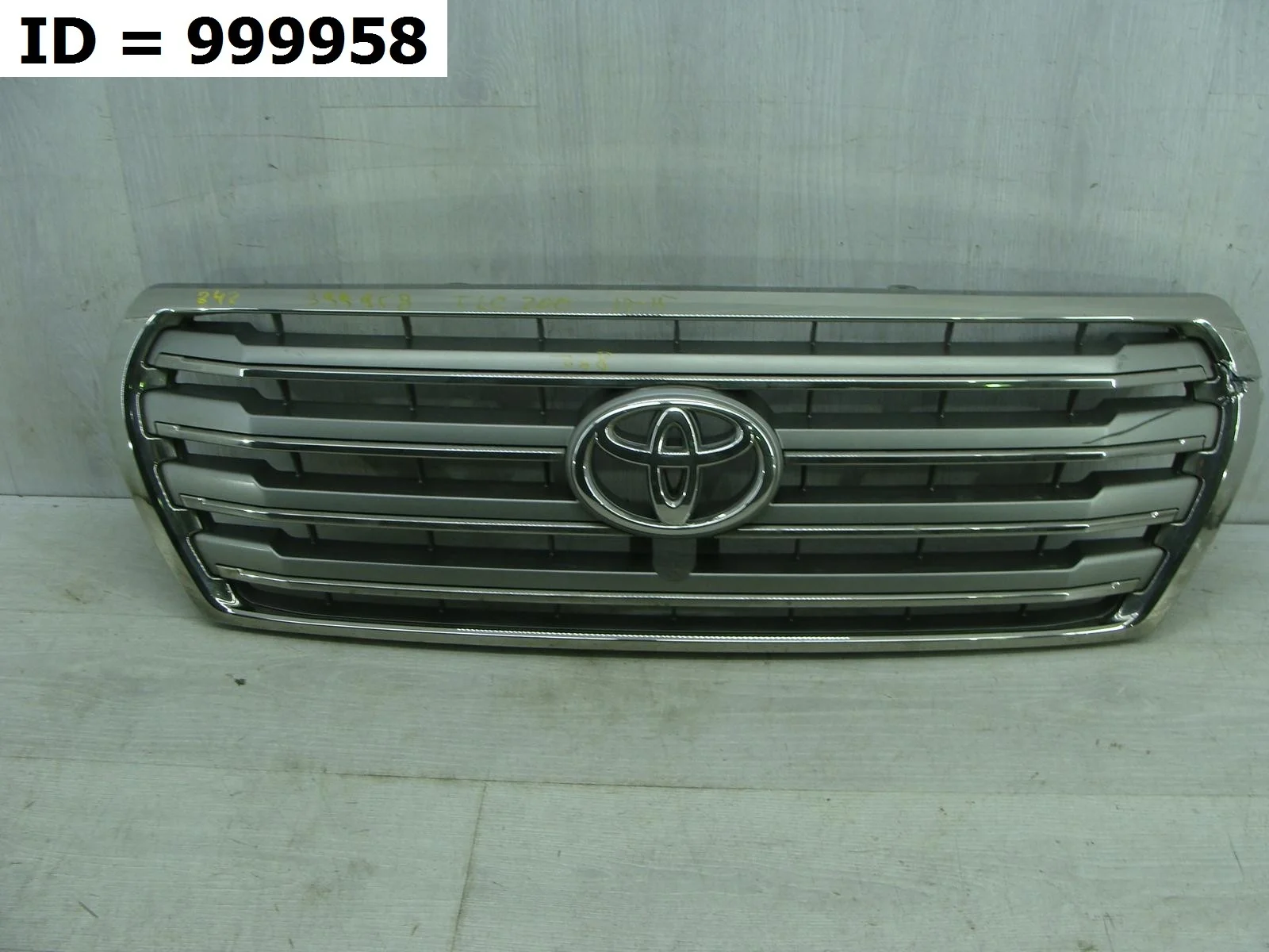Решетка радиатора Toyota Land Cruiser