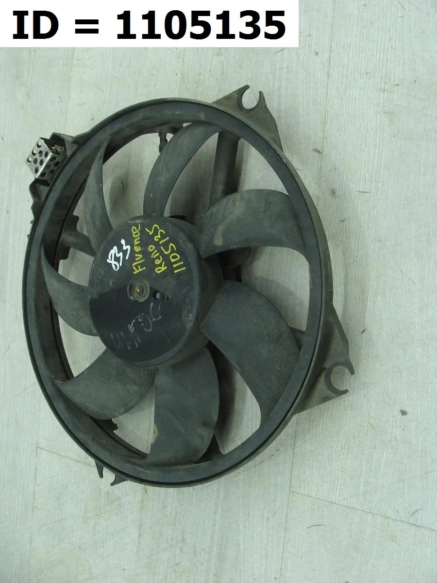 Вентилятор радиатора охлаждения Renault Fluence