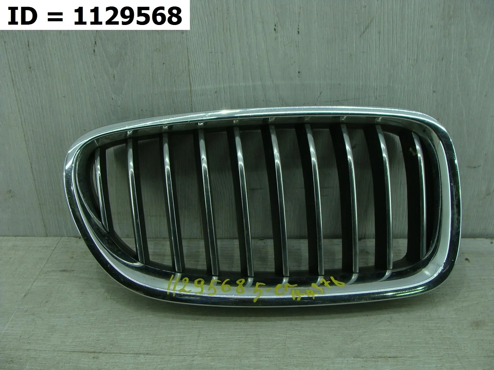 Решетка радиатора правая BMW 5 F10 БМВ