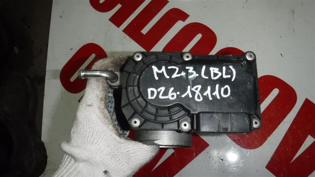 Заслонка дроссельная электрическая Mazda Mazda 3 (BL) 2008-2013