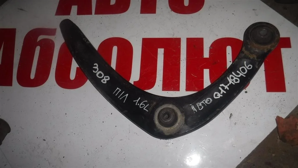 Рычаг передний левый Peugeot 308 I (2007—2011)