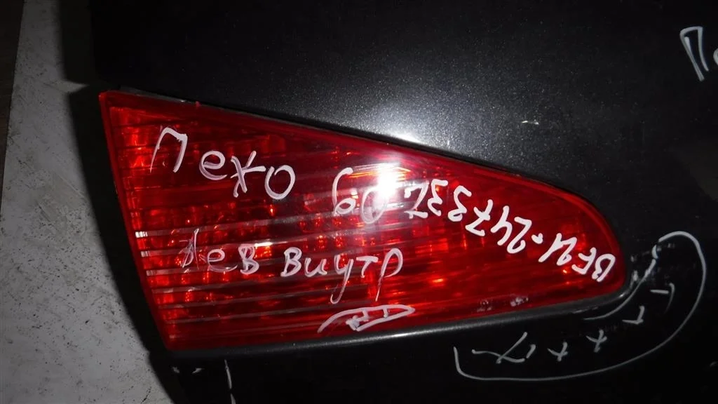 Фонарь задний внутренний левый Peugeot 607 1999-2010